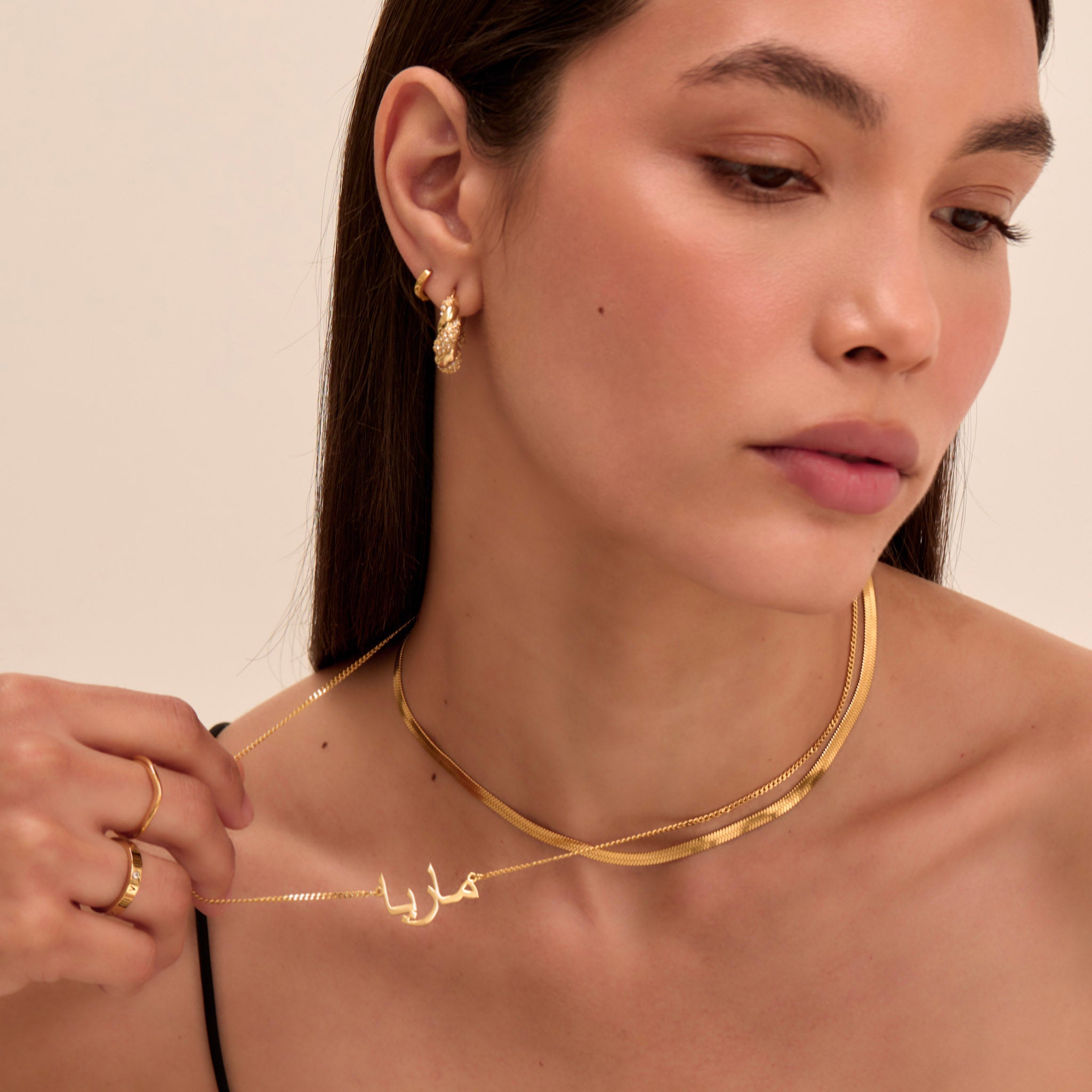 Herringbone Necklace